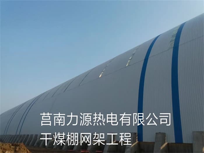 商丘看台网架